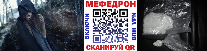 Купить закладку Конопля  COCAIN  Амфетамин  Меф  ГАШИШ  Пятигорск
