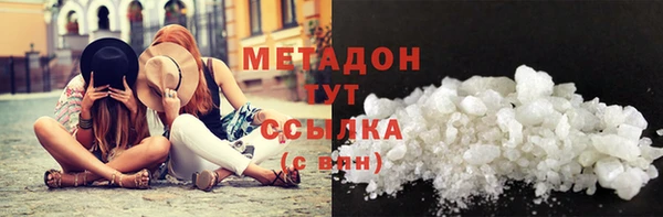 каннабис Козельск