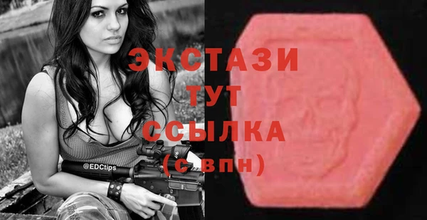 каннабис Козельск