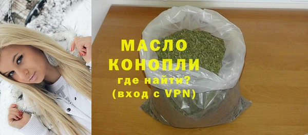 кокаин VHQ Козловка