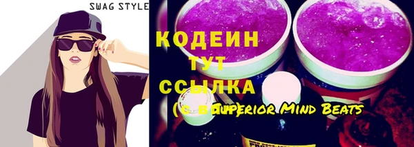кокаин VHQ Козловка