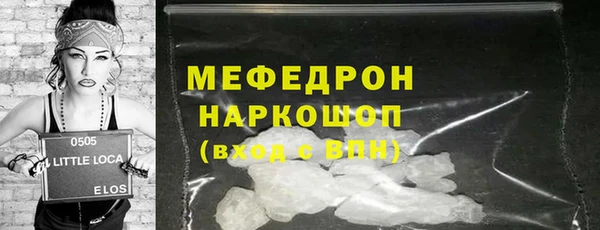 каннабис Козельск