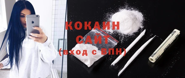 каннабис Козельск
