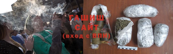 каннабис Козельск
