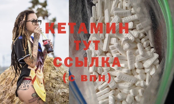 каннабис Козельск