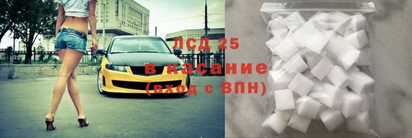 ешки Кодинск
