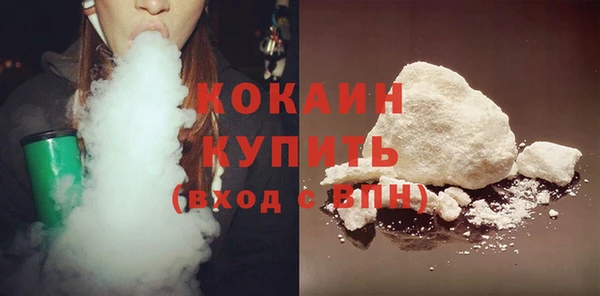 каннабис Козельск