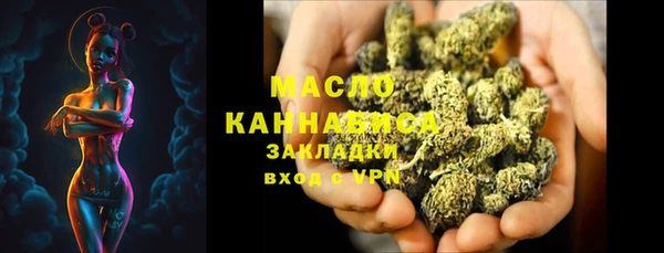 ешки Кодинск