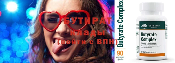 каннабис Козельск