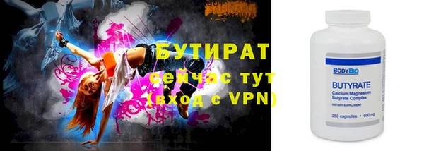 ешки Кодинск