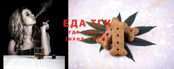 ешки Кодинск
