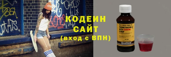 кокаин VHQ Козловка