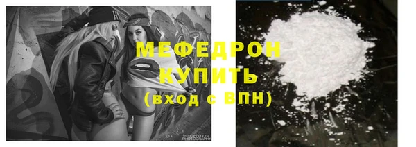 каннабис Козельск