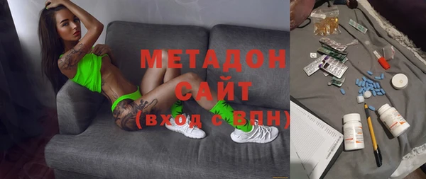 ешки Кодинск