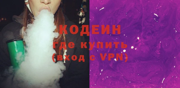 кокаин VHQ Козловка