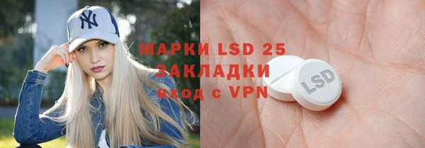 ешки Кодинск