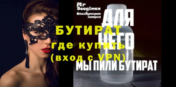 каннабис Козельск