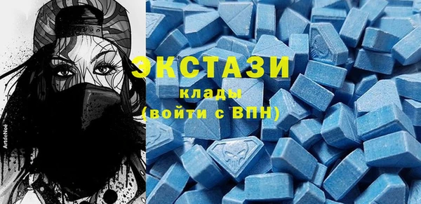 каннабис Козельск