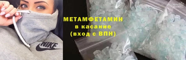 ешки Кодинск