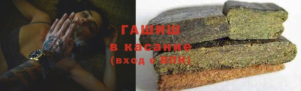 каннабис Козельск