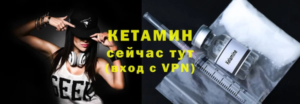 кокаин VHQ Козловка