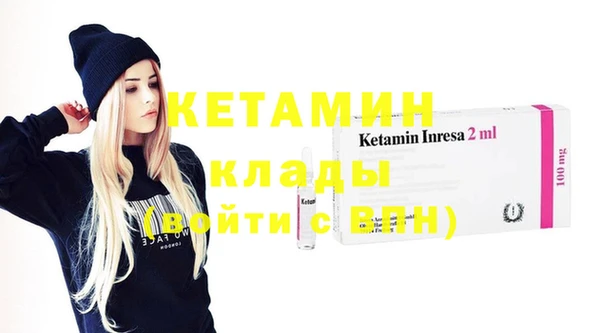 каннабис Козельск