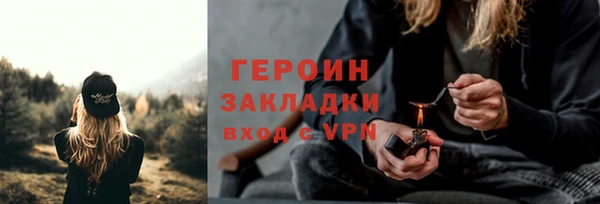 ешки Кодинск