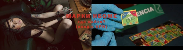 ешки Кодинск