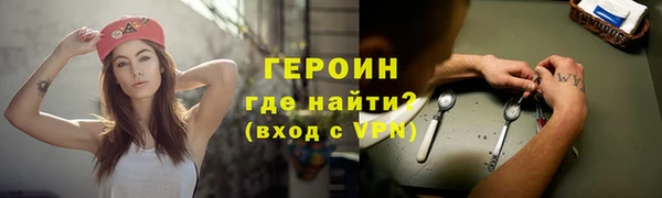 кокаин VHQ Козловка