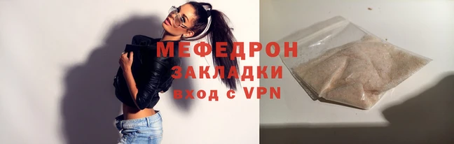 ешки Кодинск