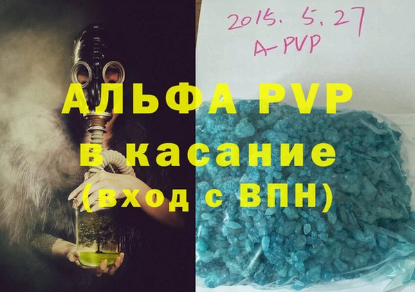 кокаин VHQ Козловка