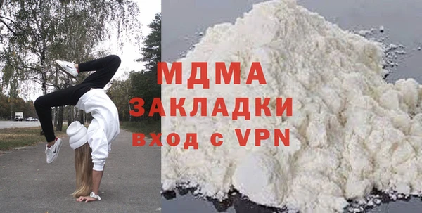 ешки Кодинск