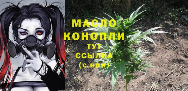 кокаин VHQ Козловка