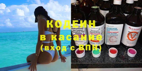 кокаин VHQ Козловка