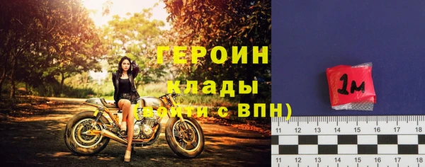 каннабис Козельск