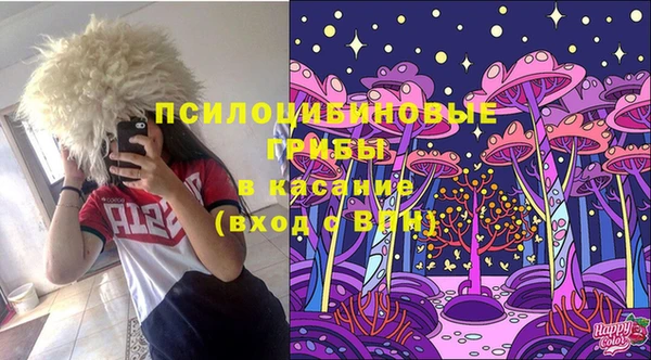 кокаин VHQ Козловка