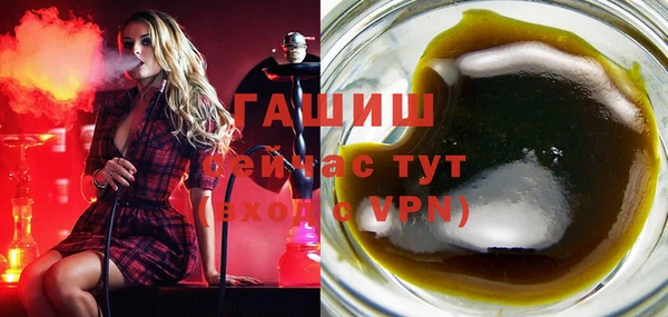 кокаин VHQ Козловка