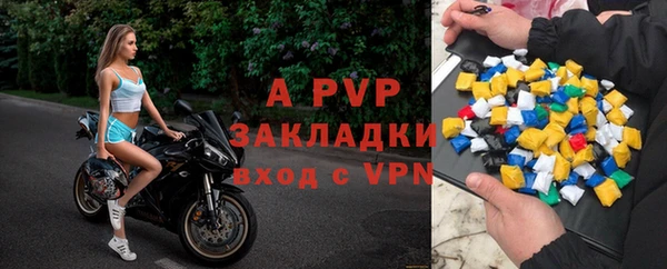 ешки Кодинск