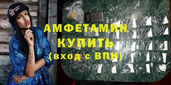 ешки Кодинск