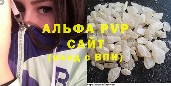 каннабис Козельск