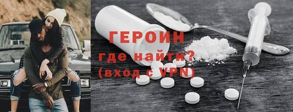 каннабис Козельск