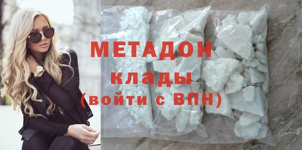 ешки Кодинск