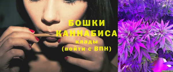каннабис Козельск