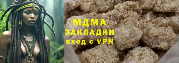 каннабис Козельск