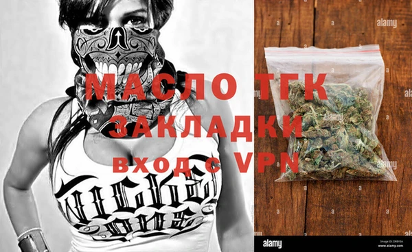 кокаин VHQ Козловка