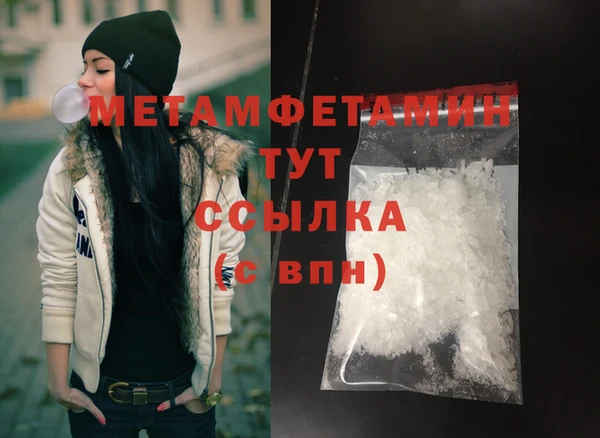 кокаин VHQ Козловка