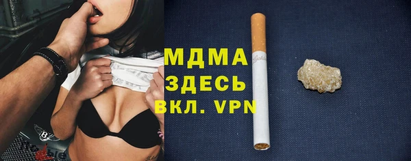 ешки Кодинск