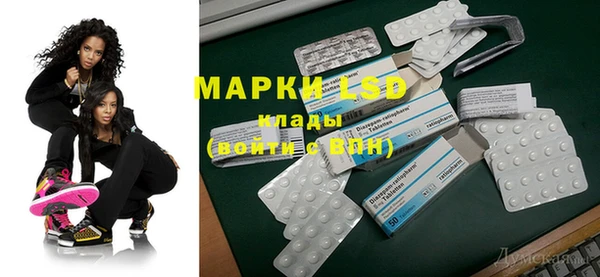 кокаин VHQ Козловка