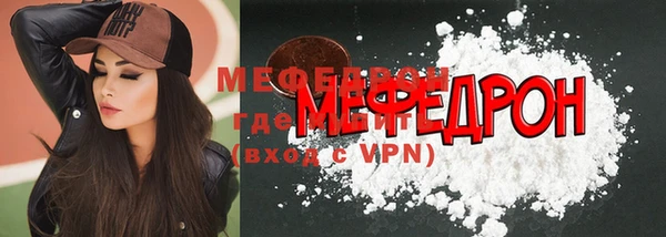 каннабис Козельск