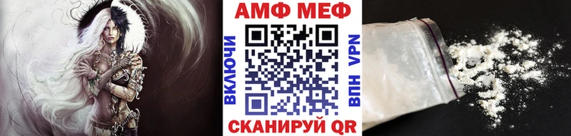 Купить  Пятигорск  Метамфетамин Декстрометамфетамин 99.9% 